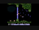 グラディウスII