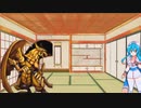看護王雨晴はう！！