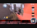 【刀剣乱舞】光がハンターから逃げ切る【偽実況】単発23