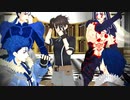 【Fate/MMD】一騎当千【二キーズ＋ぐだ男】