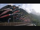 自転車で1000km 2022BRM501呉・舞鶴1000