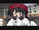 隣人のアリアルさんとミリアルさん　456『立ち絵変更：シュガ式頭乗せミリアル』