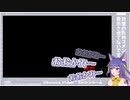 ルルン・ルルリカ（おおかみ）