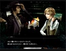 【霧上のエラスムス ‐Two-faced stories₋】表の物語 ～2～