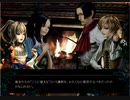【霧上のエラスムス ‐Two-faced stories₋】表の物語 ～3～
