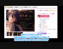 【おすすめエッチ女性向けASMR】イケメン執事と・・DLSiteエッチ音声ASMR