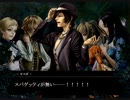 【霧上のエラスムス ‐Two-faced stories₋】表の物語 ～4～