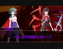 【ゆっくり実況？】クトゥルフノ世界へヨウコソ「絡繰る塔」part2