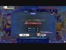 Encode_1080P_4377