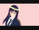 【MMDワートリ】宇佐美栞でさようなら、花泥棒さん【自作モデル】