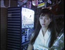彩淫花