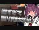 人 権 し か な い振 り 向 き 1 8 0 c m【VALORANT】
