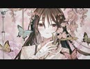 ふざけた体に愛情を/初音ミク(official music video)