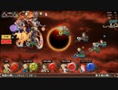 インペリアル サガ エクリプス BGM コンバット 蝕甚の戦い(聖王廟の戦い)