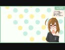 【ラジオ枠】ｷｰﾎﾞｰﾄﾞが壊れて原稿の時間が無くなった話とか