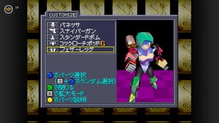 【カスタムロボ】アーケードモード 伝説級 プレイ動画 part3