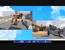 【ツイステ偽実況】ボドゲ部ふにゃふにゃ道中06【HFF】