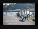 【琴葉茜・葵】たとえば君と【オリジナル】