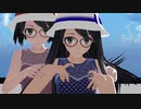 【下浦美咲誕生祭2022】チューリングラブを美咲と房枝に踊ってもらった