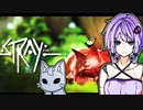 【ネタバレ注意】吾輩は猫である前にアイドルである　STRAY紹介プレイ！