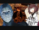 東北きりたんの霧の森で殺人生活1日目【DBD】【セノバイト】