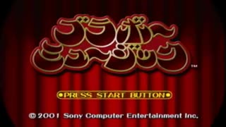 [実況]ハートキャッチャーズ　パート1：前奏曲