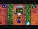 【実況】◆◇ Stardew Valley #023｜スピリットイブが怖すぎた
