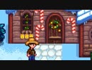 【実況】◆◇ Stardew Valley #024｜冬景色に感動する釣り人ボーイ