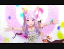 グロウアップ・シャイン！メジロマックイーン！