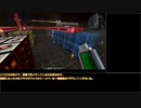 新編・GregTechで拠点建築 #4