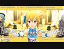 【伊吹翼生誕祭2022】伊吹翼 マイオンリー衣装&全SSR(通常衣装)紹介【ミリシタ/ユニットMV】