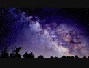 星影と共に/可不