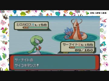 ポケットモンスターエメラルド_サーナイト♀RTA_5時間34分00秒(無編集2/2)