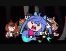孤独の太陽　【たぬき】