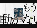 【人lカ】iｌrｌiｌs【Ζlмlșlмl傀l逅】