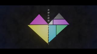 【オリジナルMV】　Masked bitcH　歌ってみた　【田中レドラ】