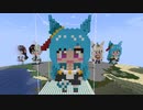 【minecraft】ウマ娘 メジロアルダンの作り方