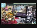 【艦これ】初心者が2022春イベ出撃するってよ⑨