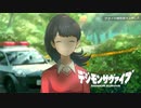 【デジモンサヴァイブ】ケモノガミ伝承とは…？アオイさんに全力で媚を売る男#2【実況】