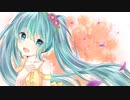 【初音ミク】君のことが大好きでした【ボカロオリジナル曲】