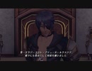 『剣』担いて 僕達は『楽園』を目指す ゼノブレイド2初見実況 37