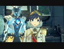 『剣』担いて 僕達は『楽園』を目指す ゼノブレイド2初見実況 38