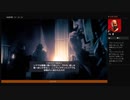⌘プレイアーカイブ⌘ ASSASSIN'S CREED: ORIGINS その23