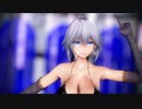 【東方MMD】おっきいさくやさんでHotel Mooside