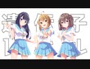 【AIきりたん】この友情、遺伝子レベル！【またたく】