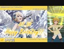 【伊吹翼生誕祭2022】伊吹翼 SSR Collection【ミリシタ/ソロMV】