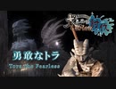 【kenshi実況】犬だけを仲間にしてCat-lon討伐【２０日目】