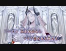 【ニコカラ】ルシファー／¿?shimon on vocal