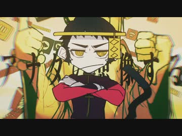 いらないよ/syudouを歌ってみた - ver.ましゅー