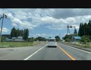 マツダ２車載　仙台～鳴子ドライブ　18　国道108号線　岩出山　2022　0625